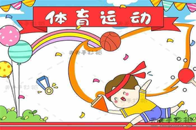意波捷三强突围战，谁能抢到最后门票？